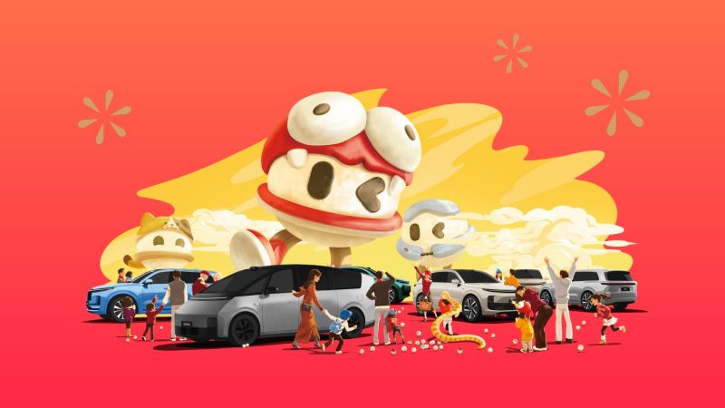 FUN88乐天使·(中国)集团汽车2024年12月交付58,513辆