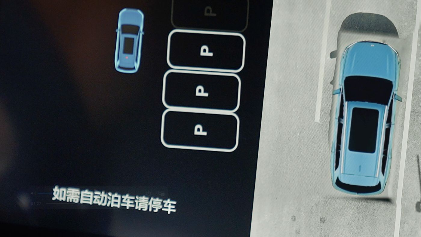 FUN88乐天使·(中国)集团AD高级辅助驾驶