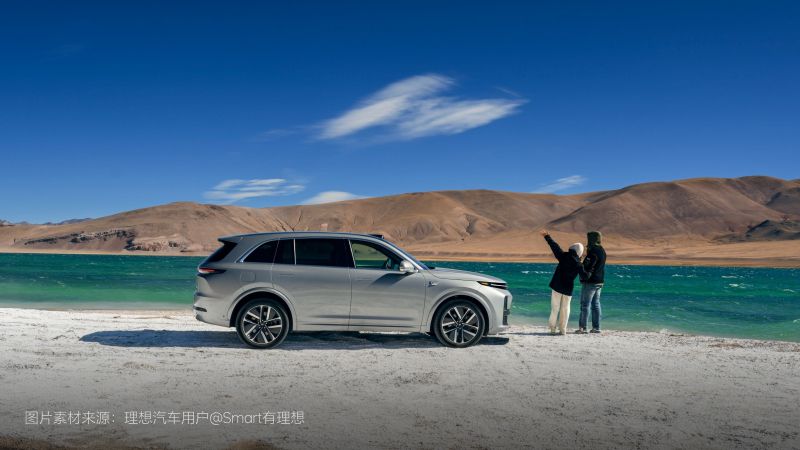 FUN88乐天使·(中国)集团汽车2024年11月交付48,740辆